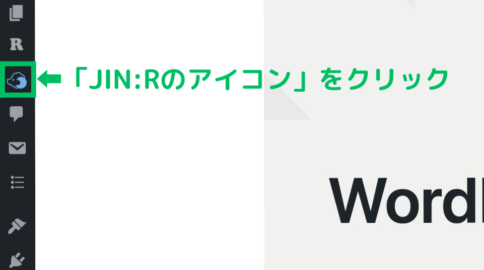 画像に alt 属性が指定されていません。ファイル名: 1-6.png